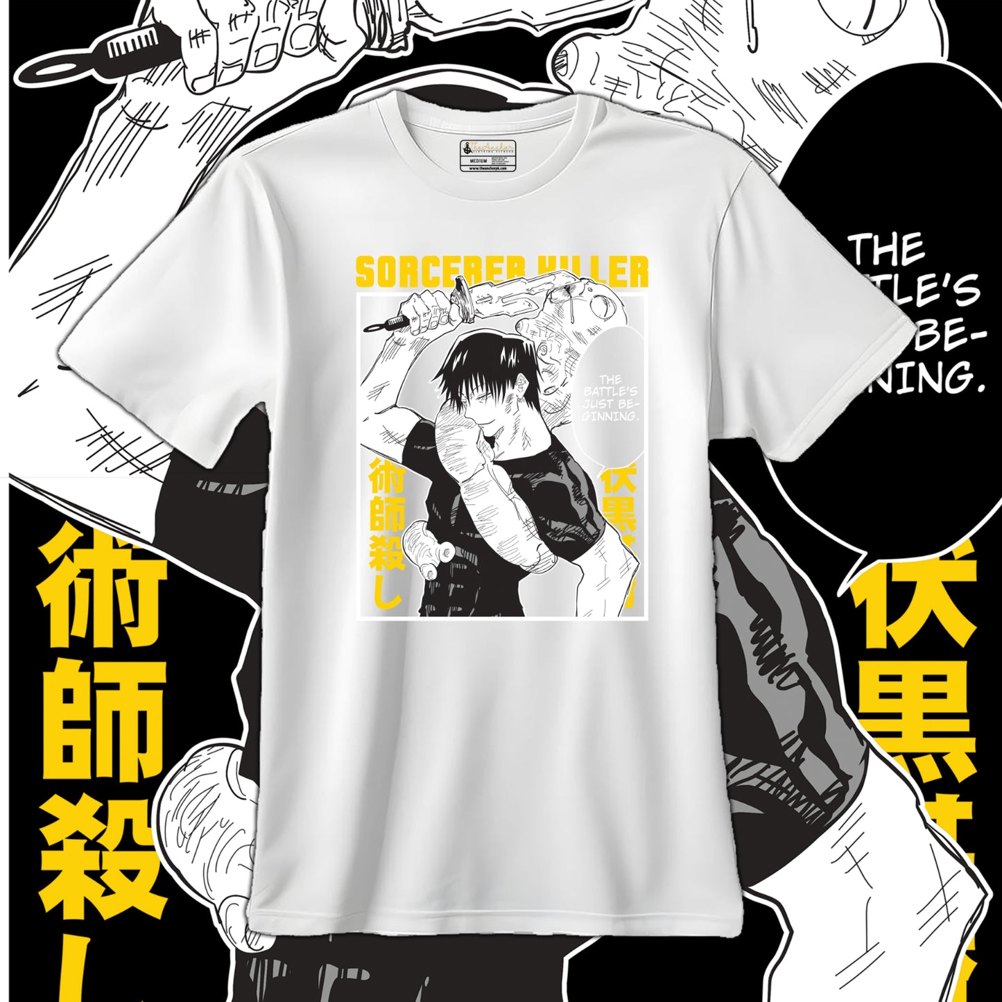 Multi Designs Premium Quality T shirts