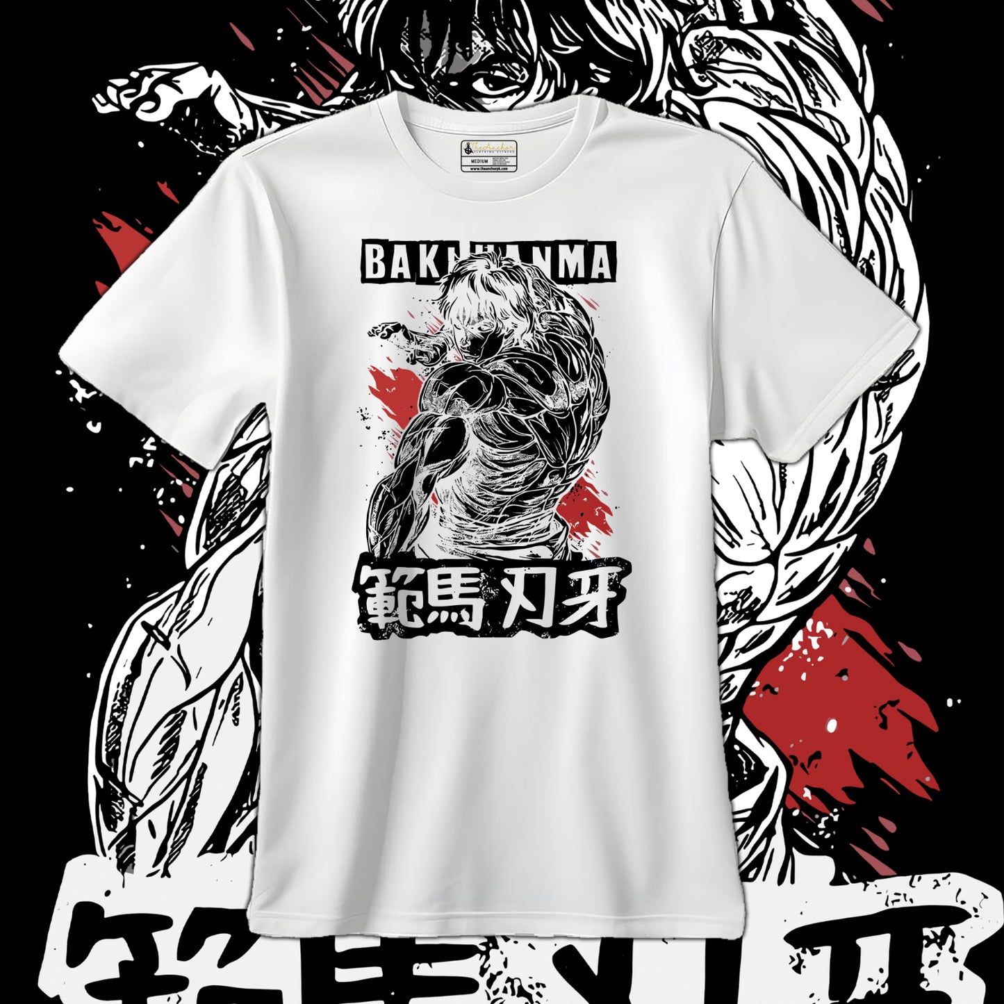 Multi Designs Premium Quality T shirts
